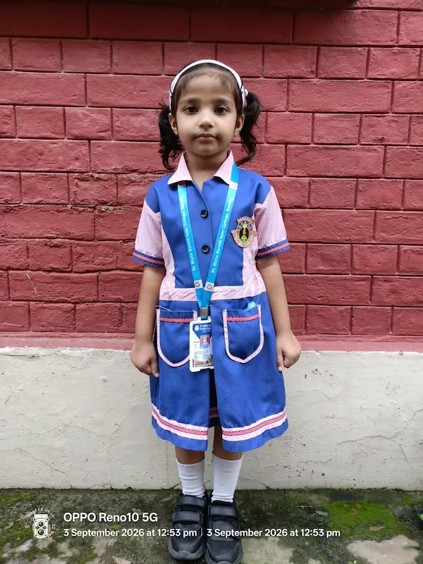 N.C. Uniform
